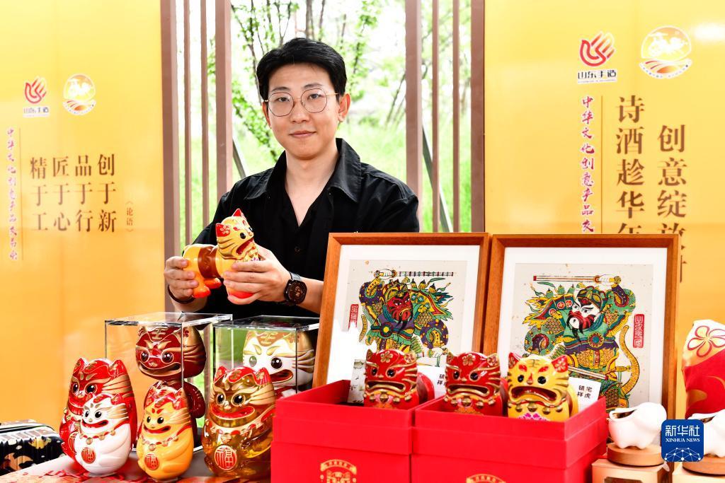 小美斗地主电脑版下载
